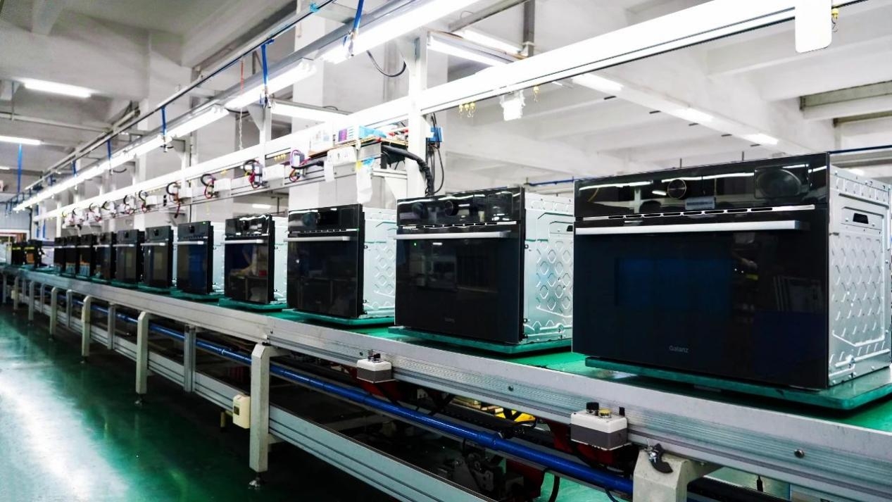 微波+N破界，聚齡智能WMS賦能格蘭仕味來星致敬80周年